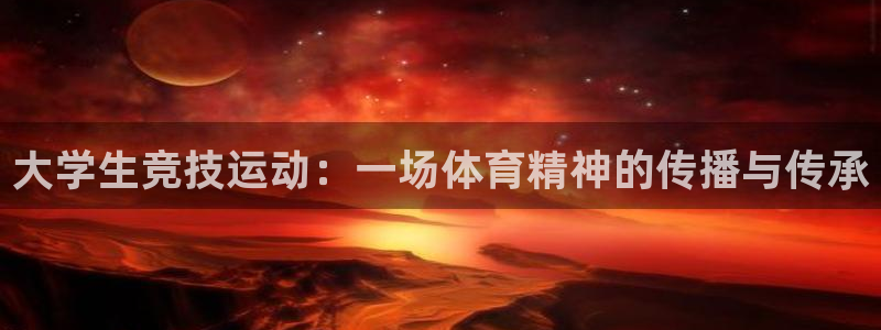k1体育下载地址