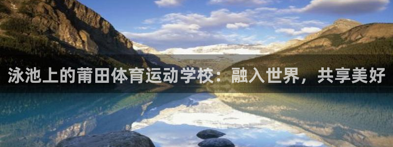 k1体育十年品牌