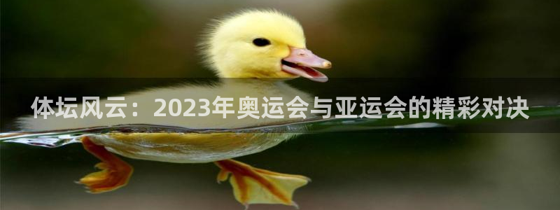 k1体育链接多少