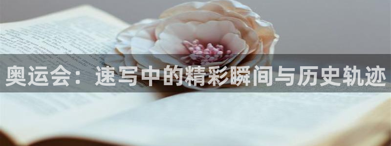 k1体育十年品牌值得信赖