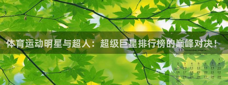 k1体育app下载链接