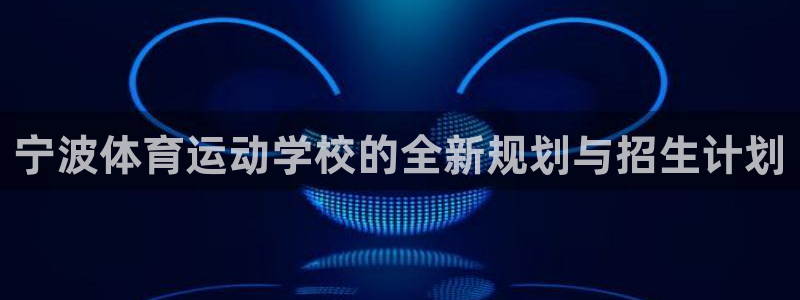 k1体育入口