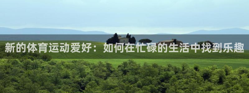 k1体育平台下载