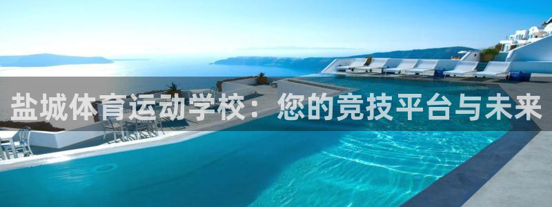 k1体育网址是多少
